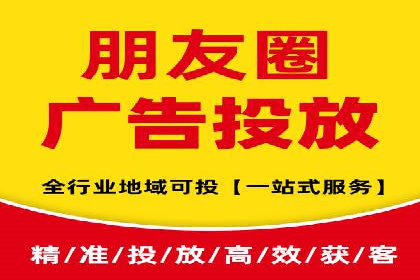 竞价推广开户效果评估：一则成功案例分析
